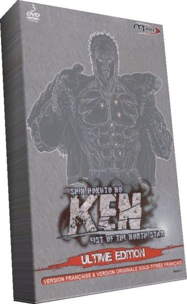 Shin Hokuto no Ken - L'intégrale des OAV [DVD]