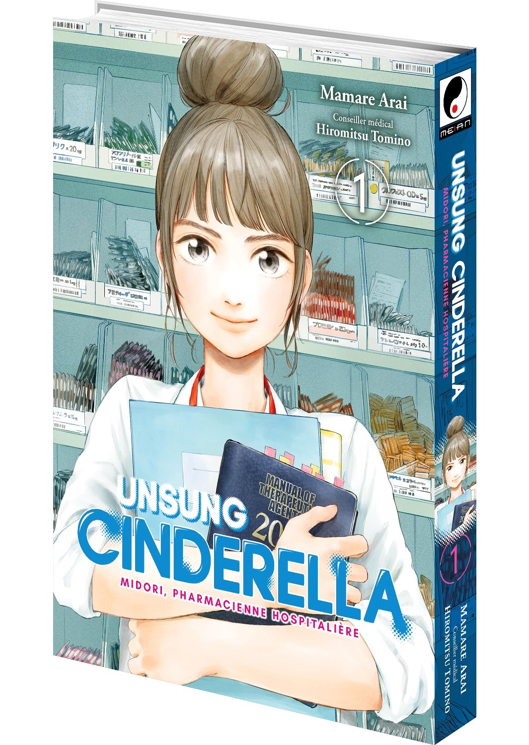 Unsung Cinderella - Tome 01 - Livre (Manga)