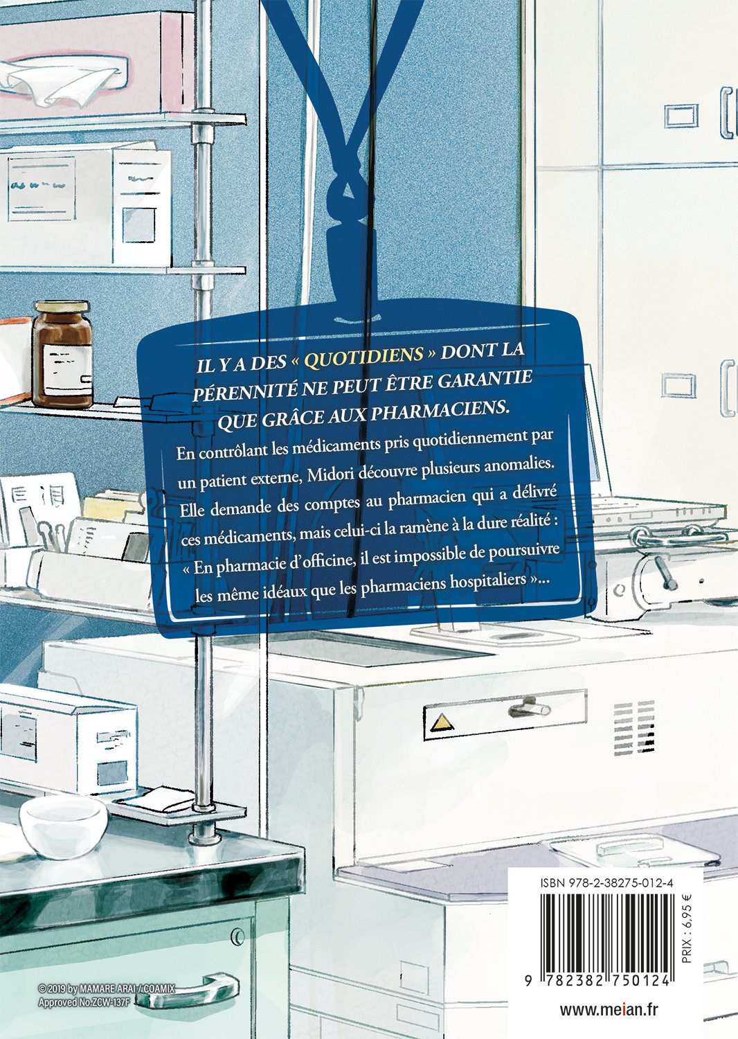 Unsung Cinderella - Tome 02 - Livre (Manga)