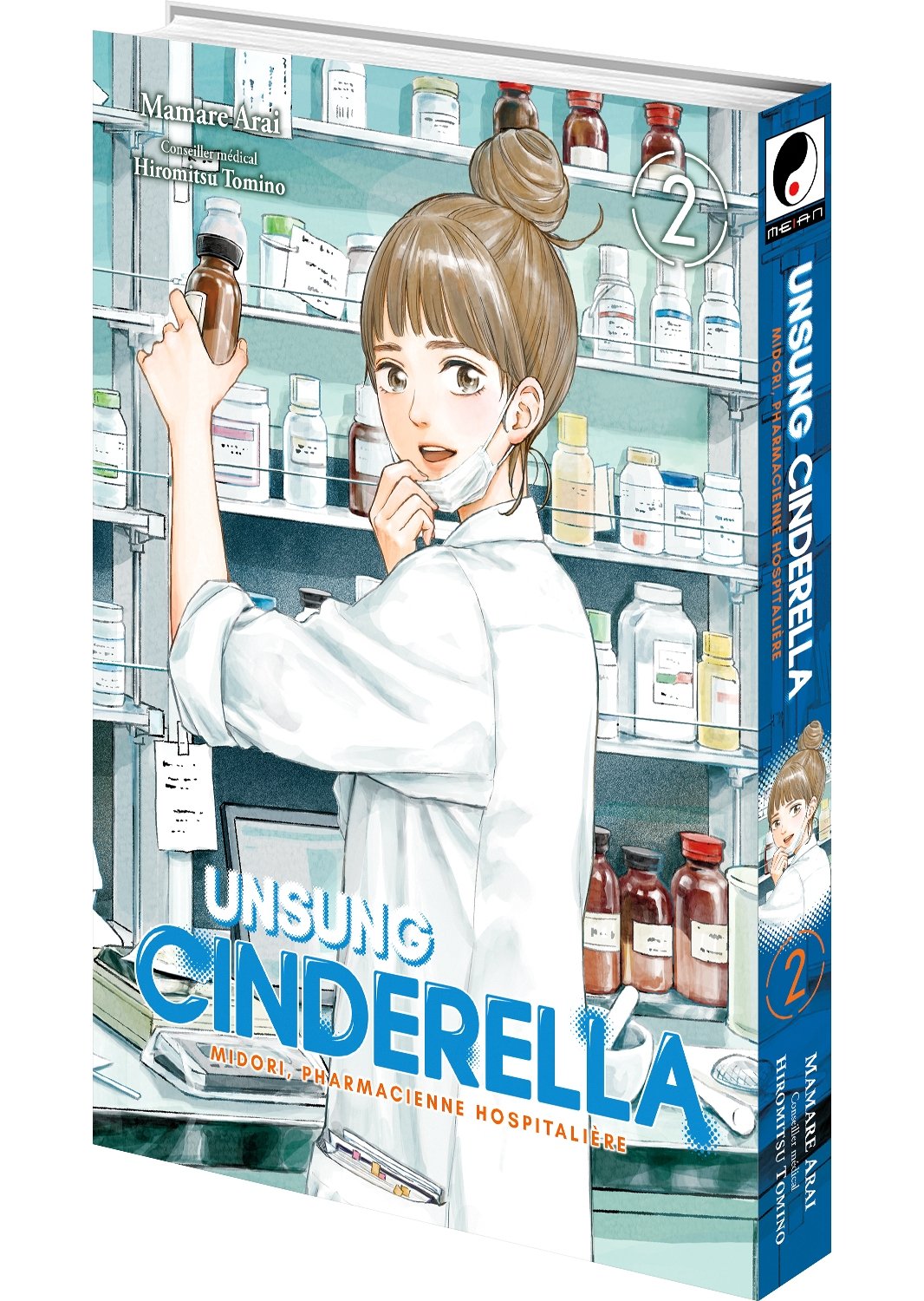 Unsung Cinderella - Tome 02 - Livre (Manga)