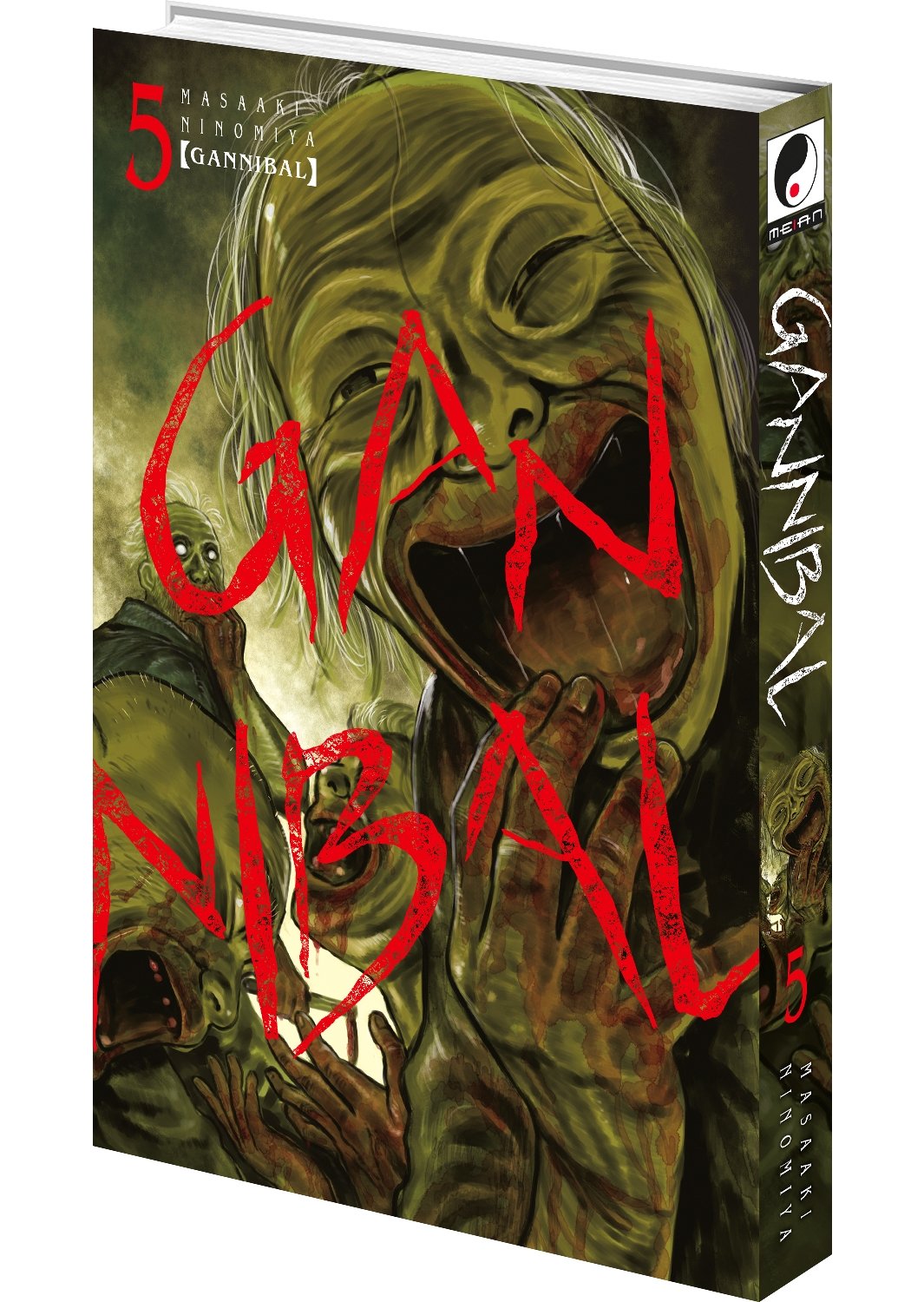 Gannibal - Tome 05 - Livre (Manga)