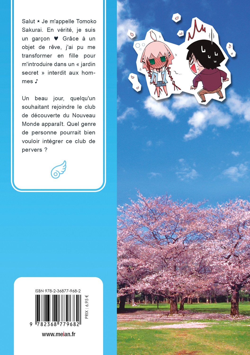 Tombée du Ciel - Tome 08 - Livre (Manga)