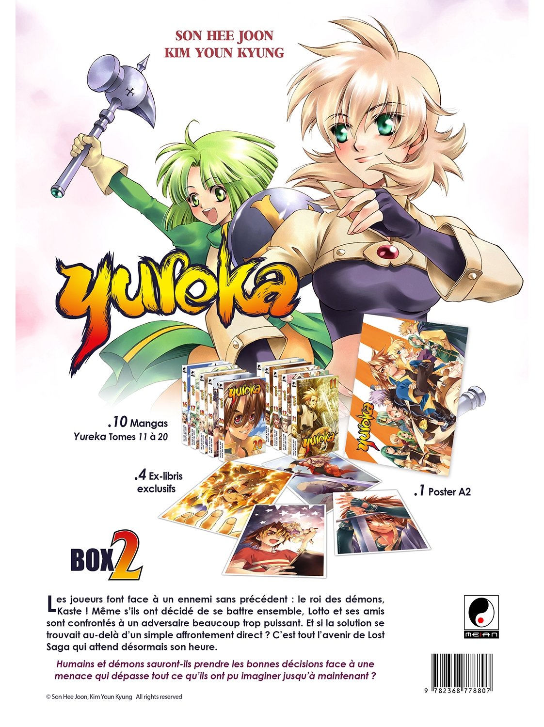 Yureka - Partie 2 (tomes 11 à 20) - Coffret 10 mangas Collector Limité