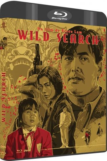 Wild search [Blu-ray]