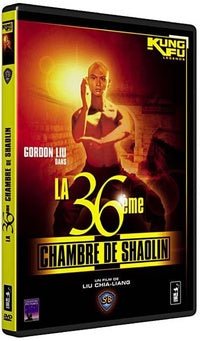 La 36ème chambre de Shaolin [DVD]