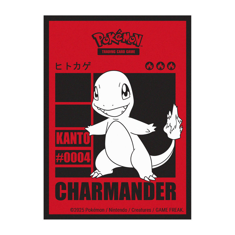 Ultra Pro - Pokémon JCC - Pochettes de protection de deck Salamèche 65 pcs (63 x 89 mm)