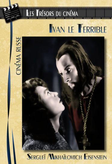 Ivan le térrible [DVD]