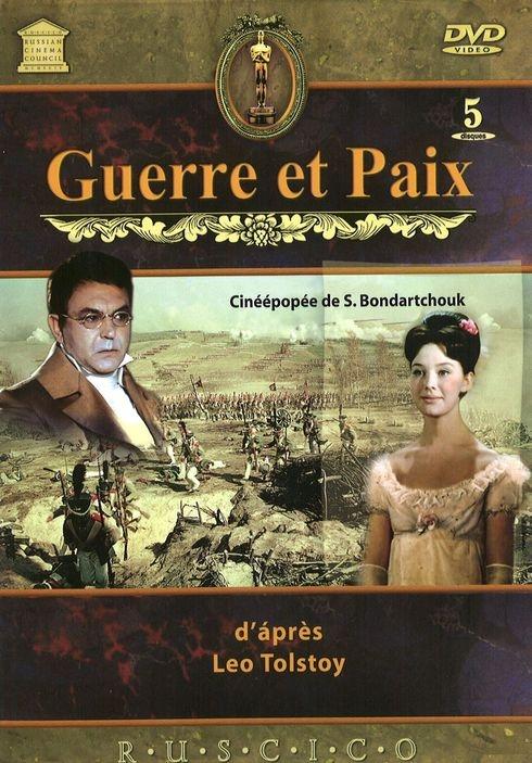 Guerre et paix [DVD]