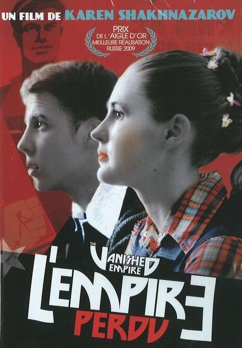 L'empire perdu [DVD]