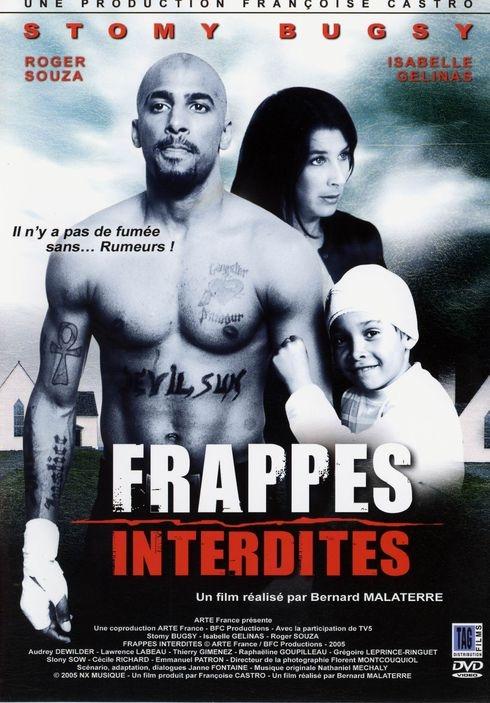 Frappes interdites [DVD]