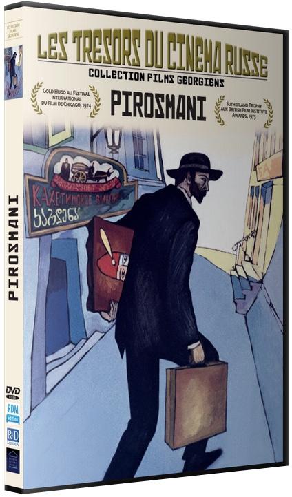 Pirosmani [DVD]