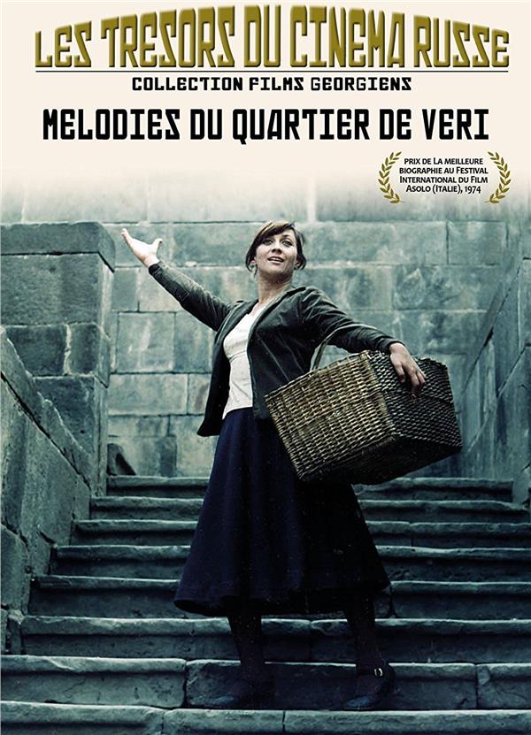 Mélodies du quartier de Veri [DVD]