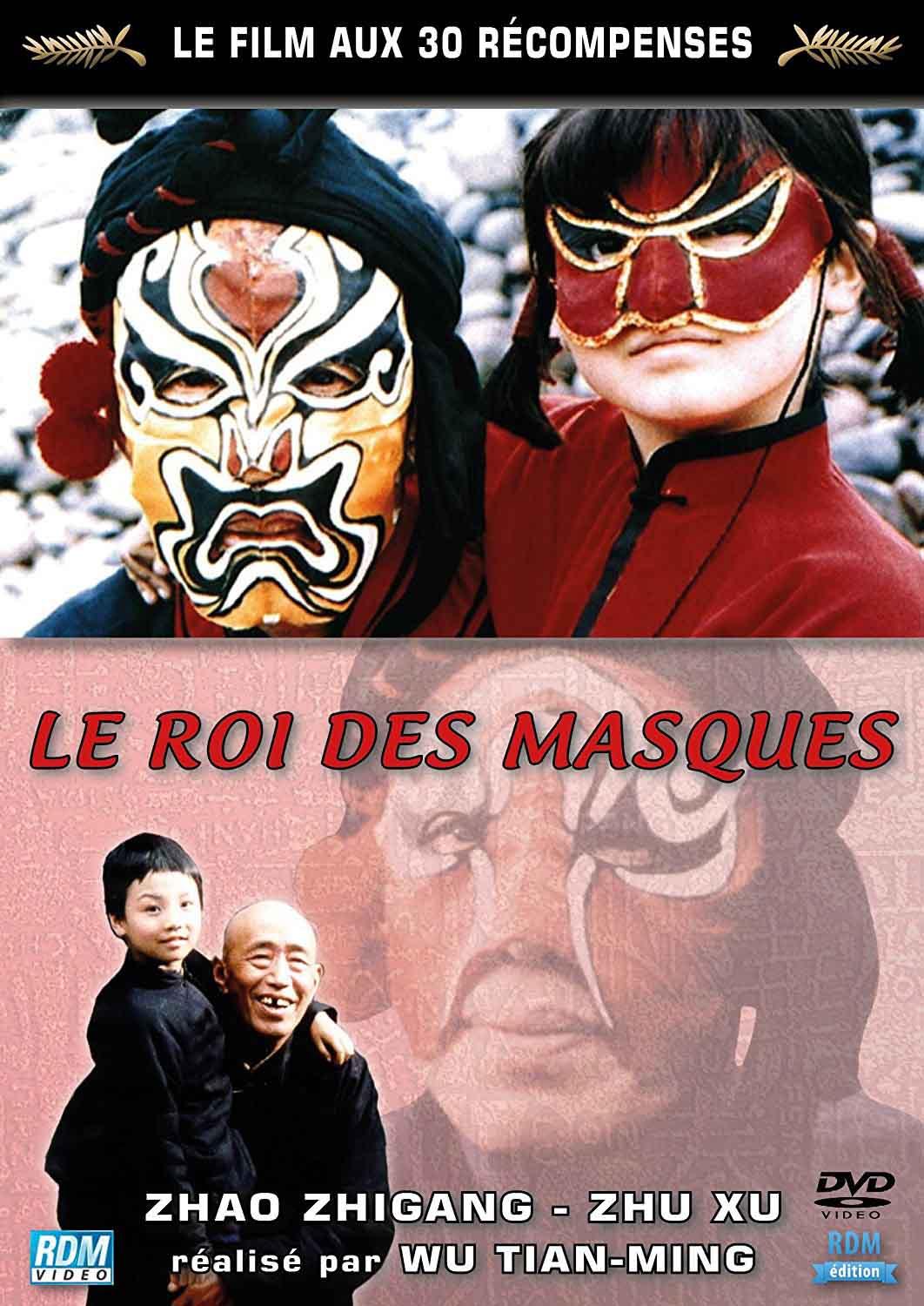 Le Roi des masques [DVD]