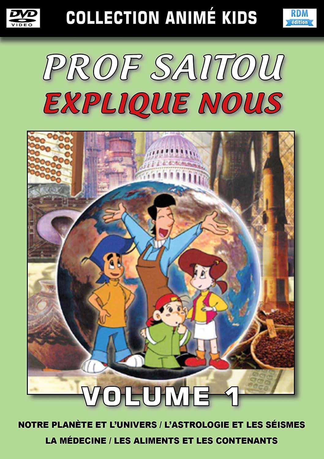 Prof Saitou, explique nous - Volume 1 [DVD]