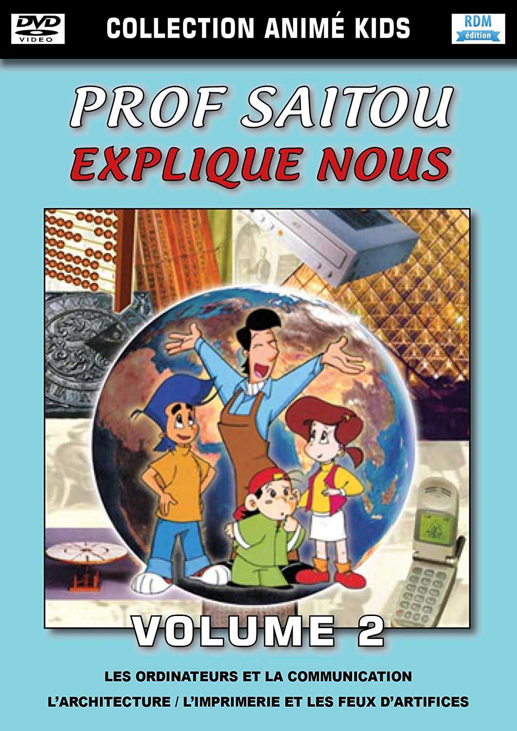 Prof Saitou, explique nous - Volume 2 [DVD]