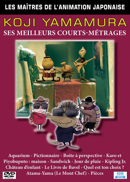 Koji Yamamura : ses meilleurs courts-métrages [DVD]