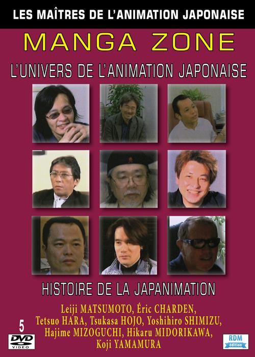 Manga zone ; l'univers de l'animation japonaise [DVD]