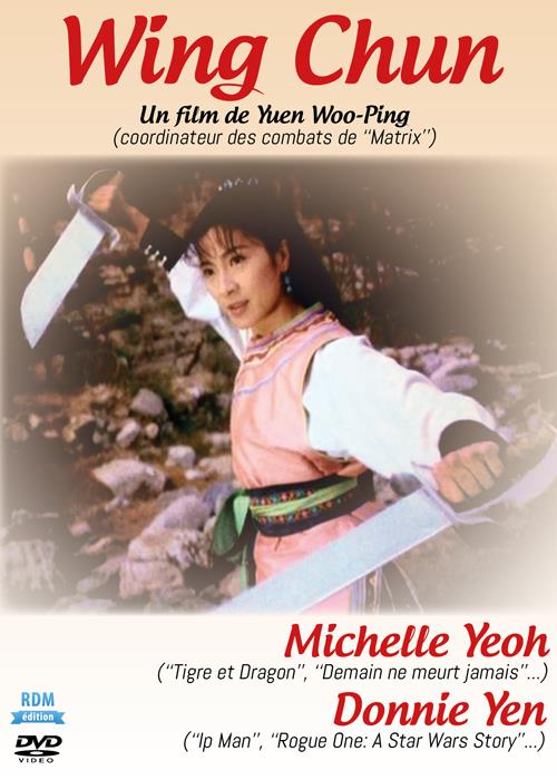 Wing Chun [DVD]