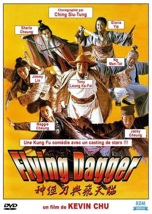 Flying dagger [DVD]