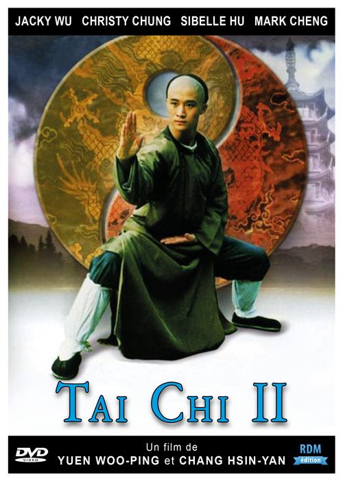Tai chi II [DVD]