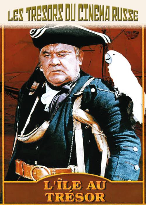 L'île au trésor [DVD]
