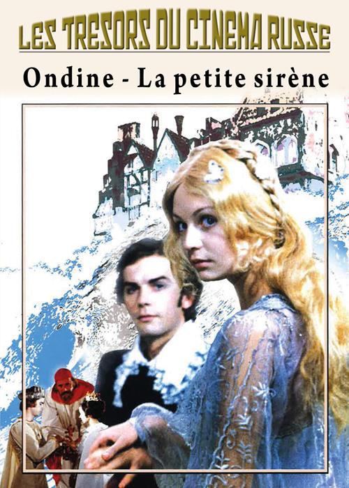 Ondine, la petite sirène [DVD]