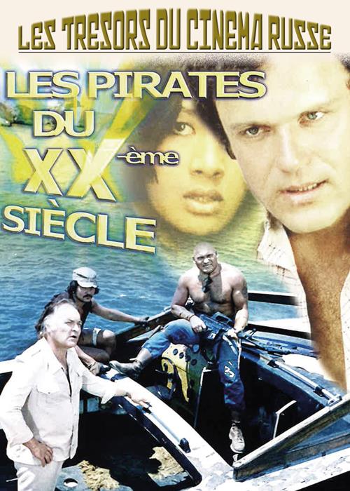Les pirates du XXe siècle [DVD]