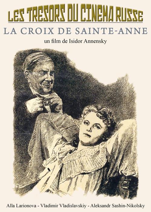 Les trésors du cinéma russe - La croix de Sainte-Anne [DVD]