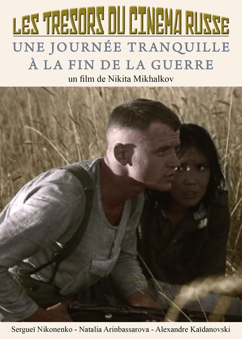 Une journée tranquille à la fin de la guerre [DVD]