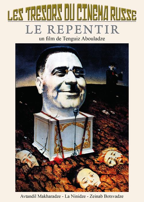 Le repentir [DVD]