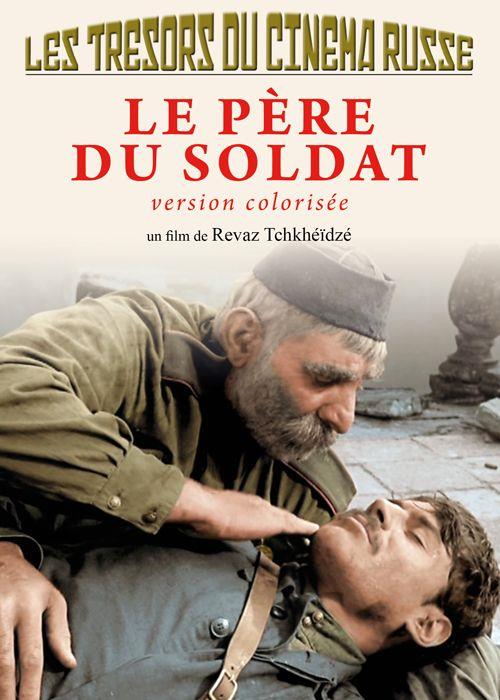 Le père du soldat [DVD]