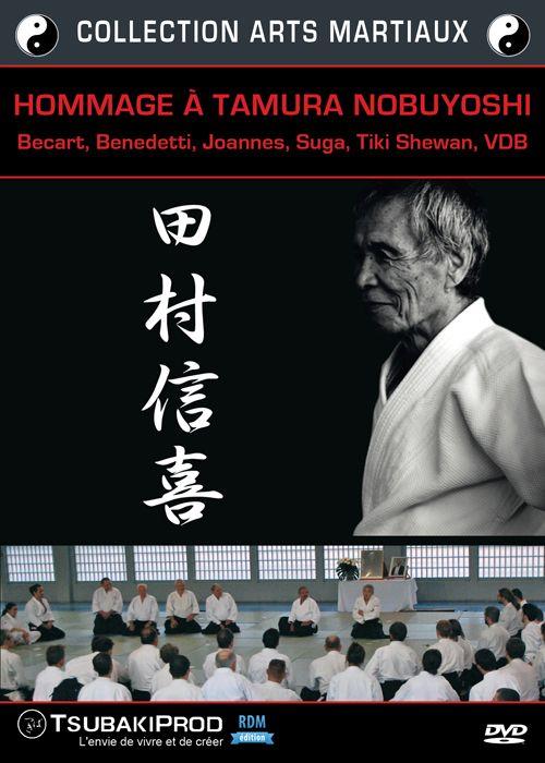 Hommage à Tamura Nobuyoshi [DVD]