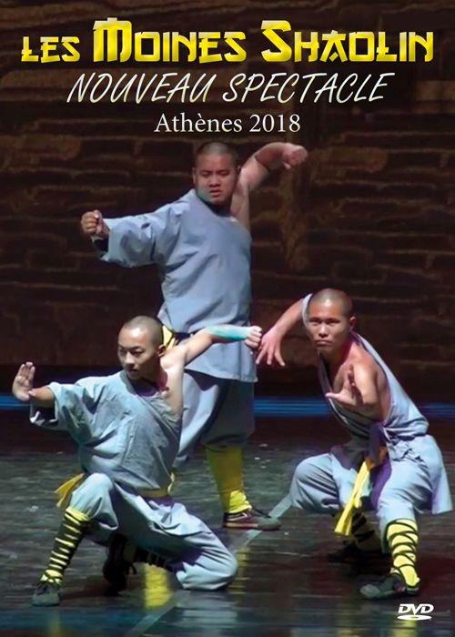 Les Moines Shaolin - Nouveau spectacle - Athènes 2018 [DVD]