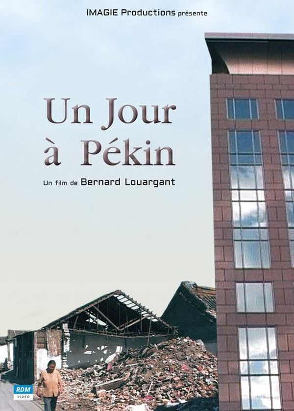 Un jour à Pékin [DVD]