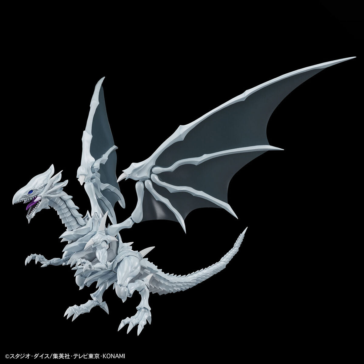 Yu-Gi-Oh! - Figure-rise Standard Amplified - Dragon Blanc aux Yeux Bleus Model Kit - flash vidéo