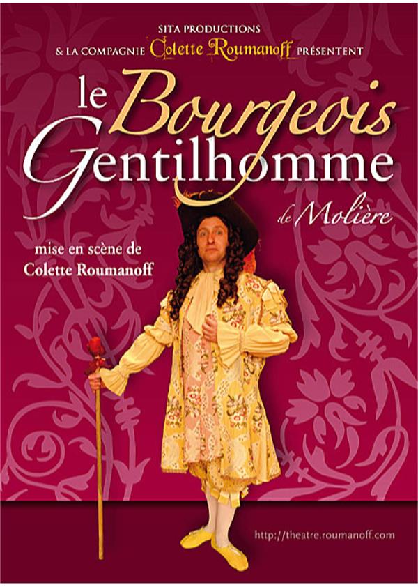Le Bourgeois Gentilhomme de Molière [DVD]