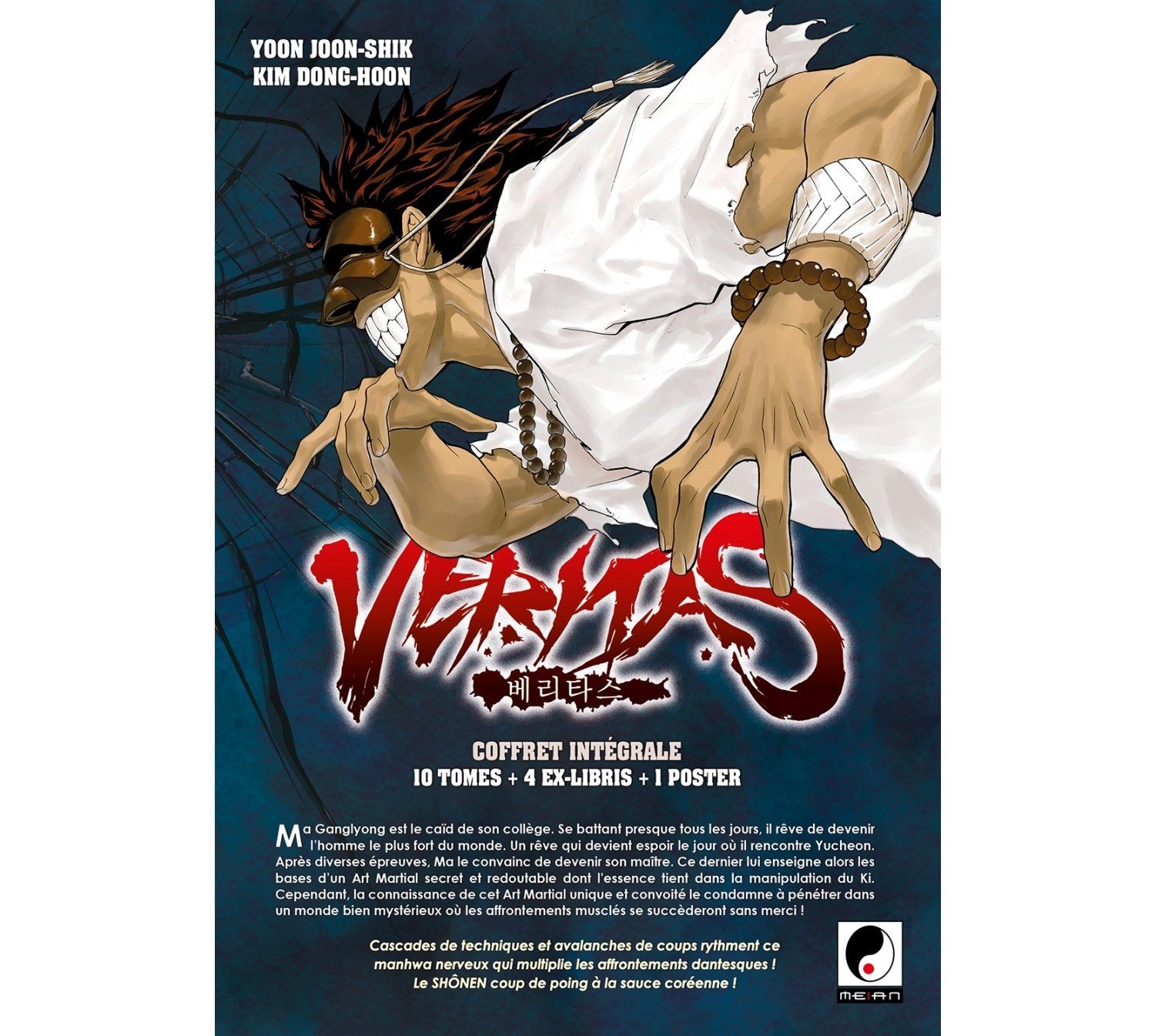 Veritas - Intégrale (tomes 1 à 10) - Coffret 10 mangas - Collector Limité