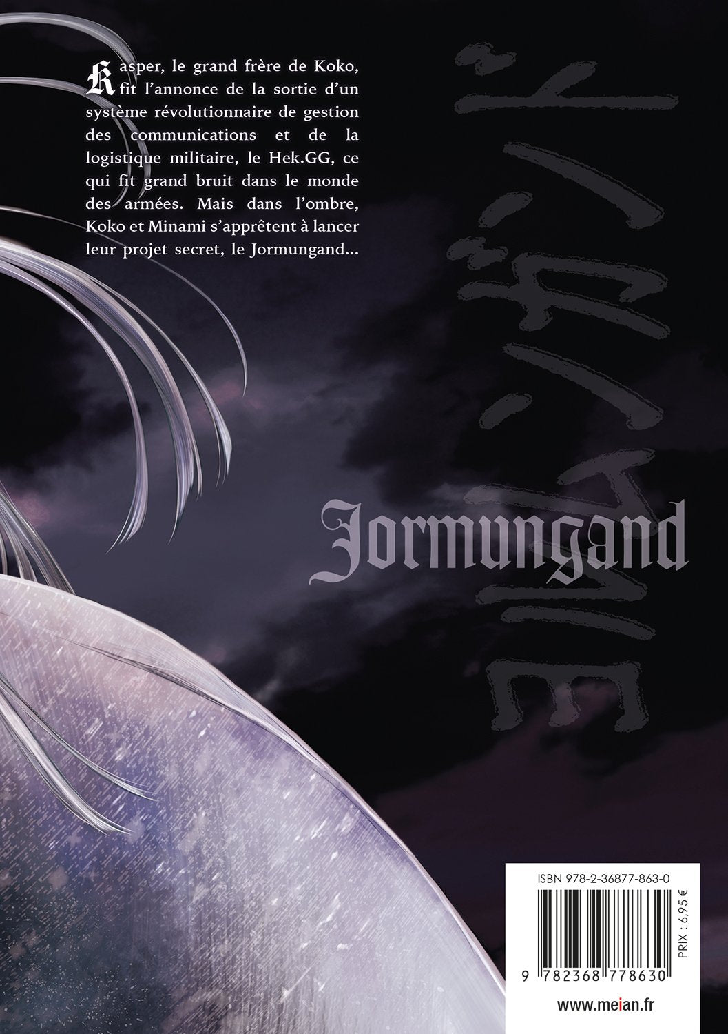 Jormungand - Tome 10 - Livre (Manga)