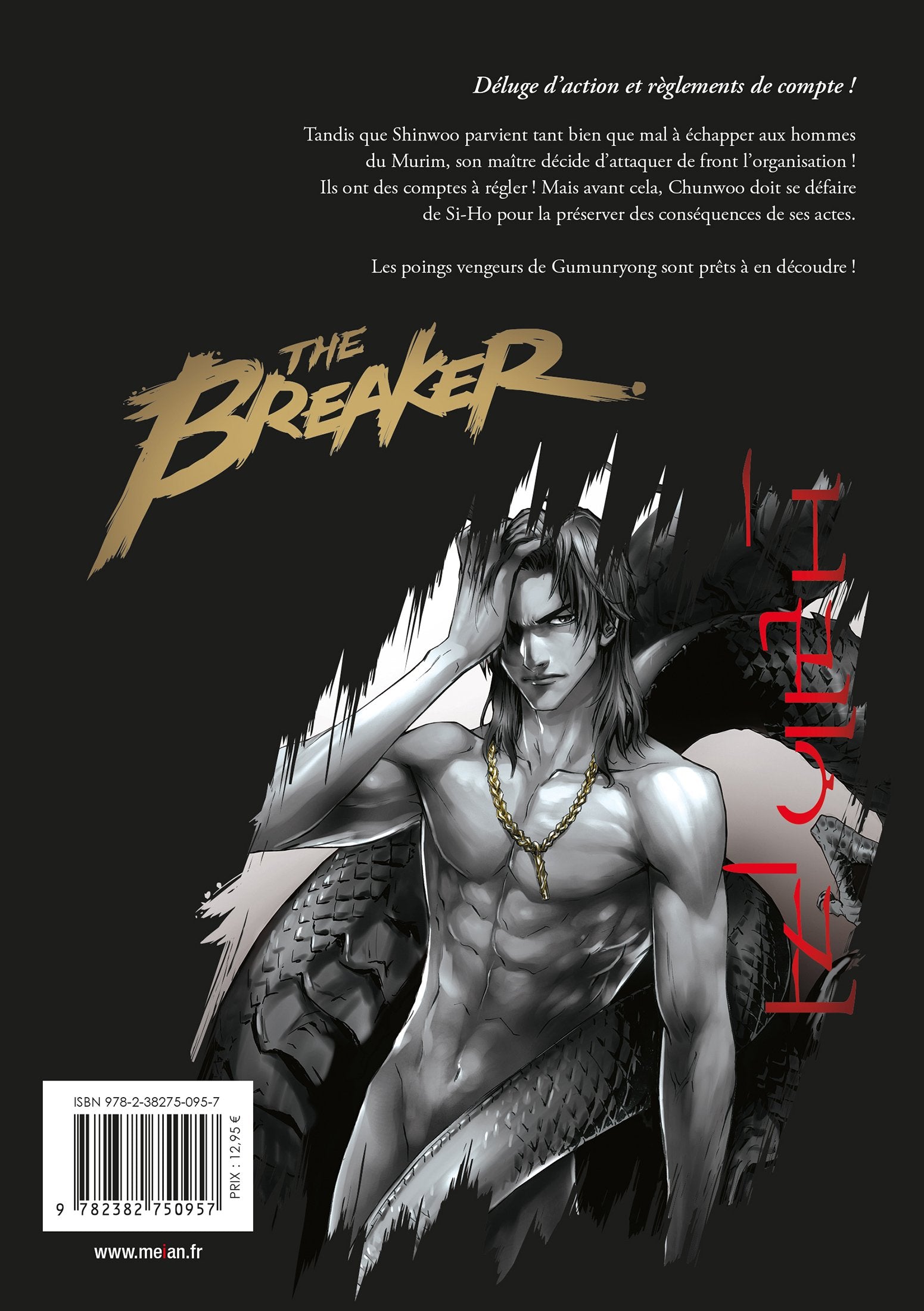 The Breaker - Ultimate - Tome 4 - Livre (Manga)