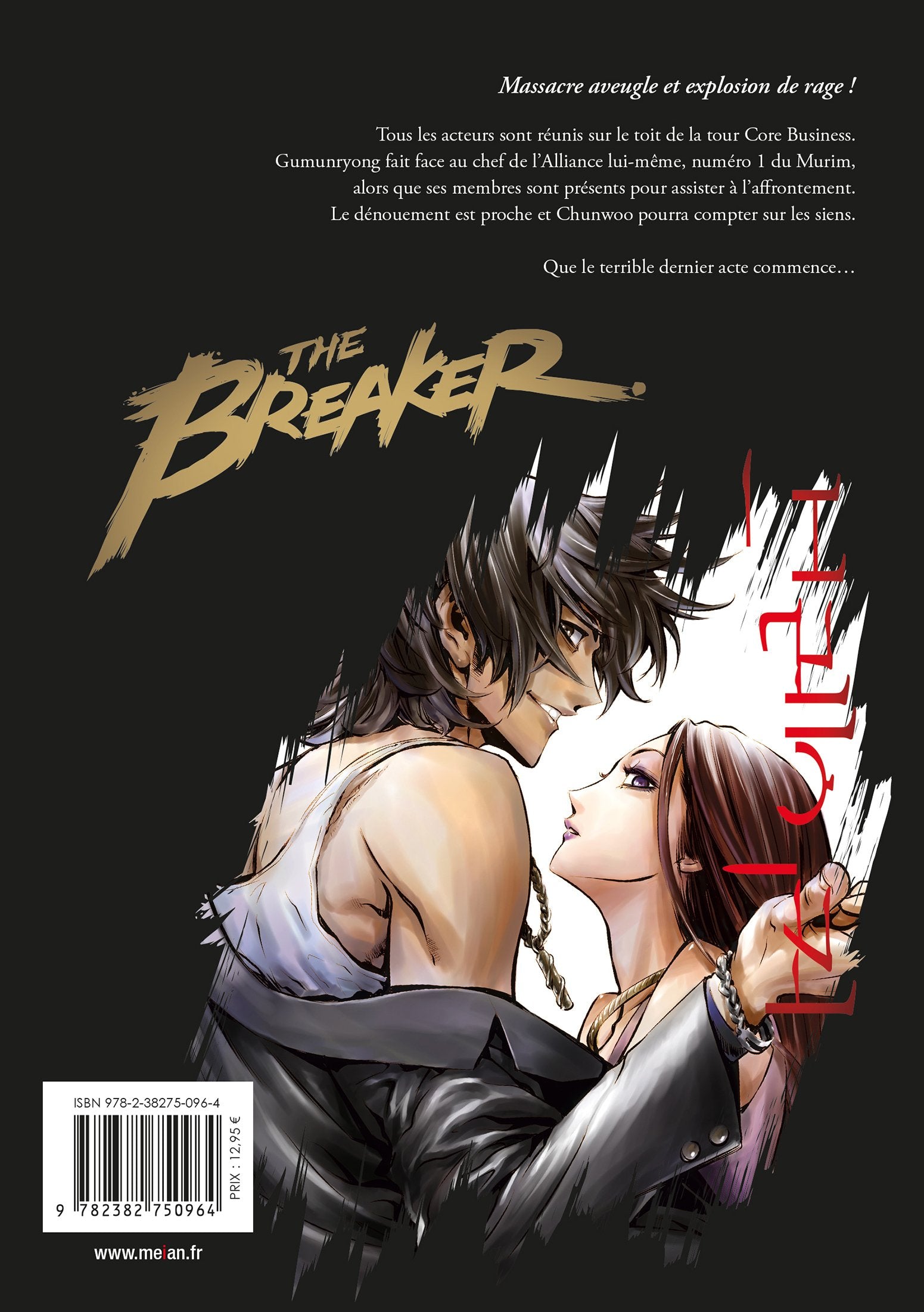 The Breaker - Ultimate - Tome 5 - Livre (Manga)