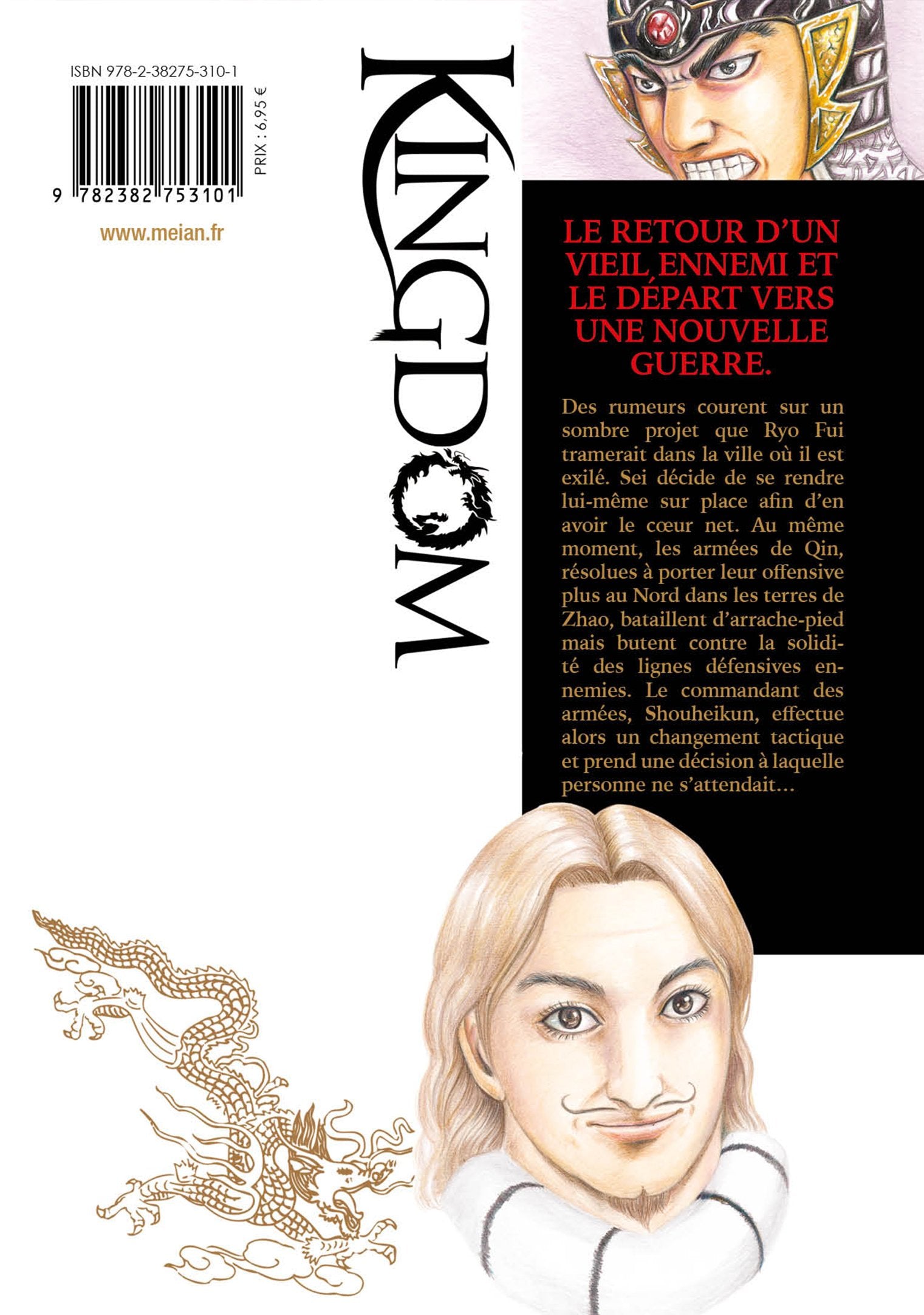 Kingdom - Tome 60 - Livre (Manga)