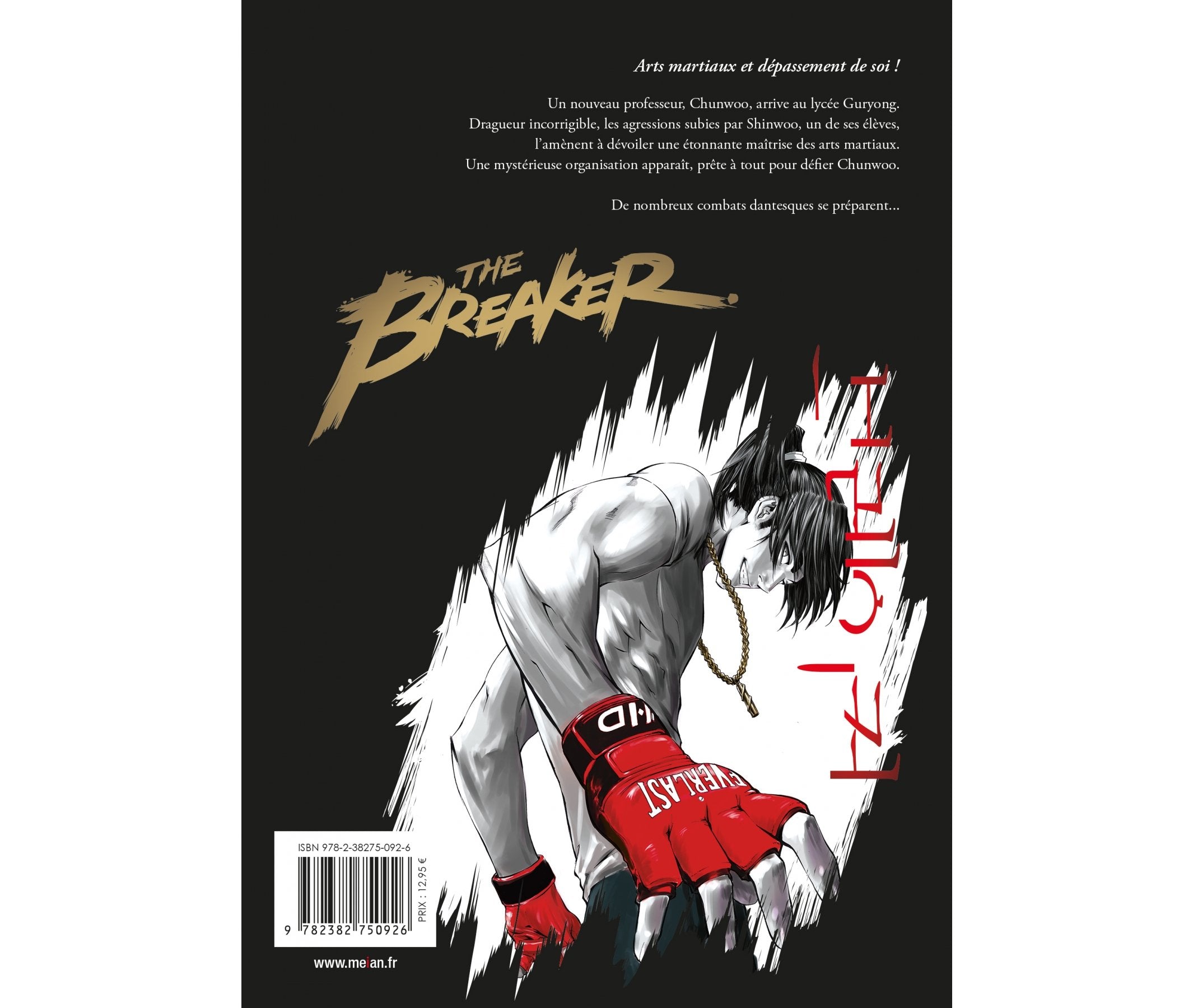 Angolmois - Tome 01 & 02 + Marque-page - 2 Livres (Mangas)