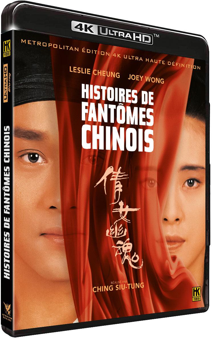 Histoires de fantômes chinois [4K Ultra HD]