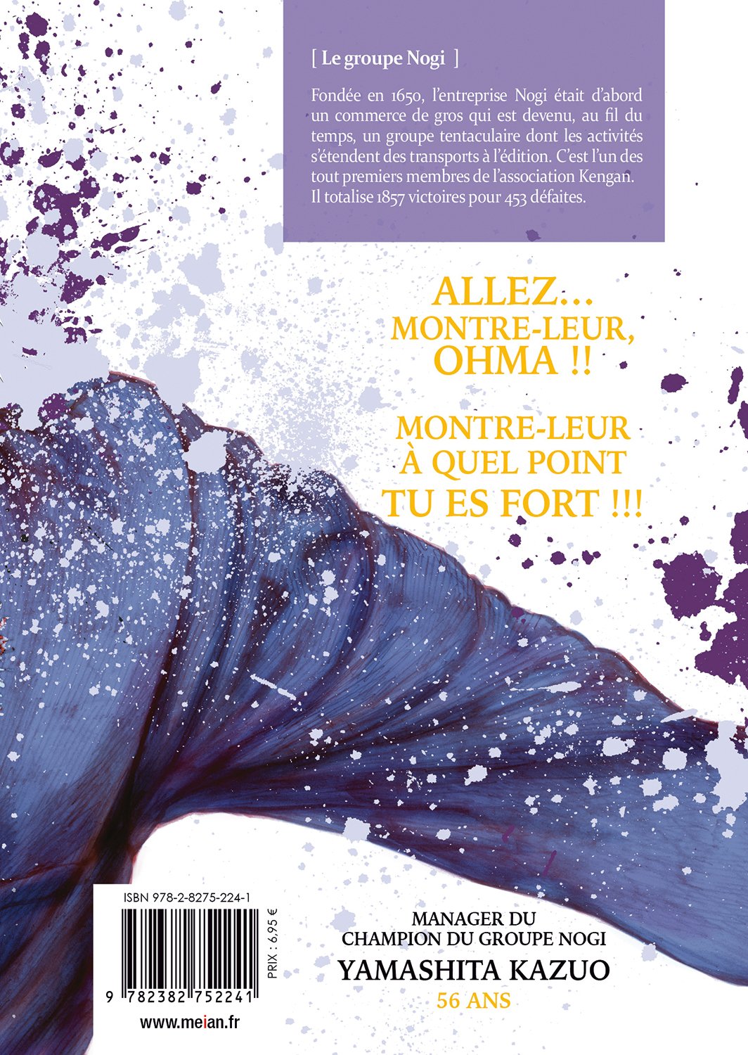 Kengan Ashura - Tome 02 - Livre (Manga)