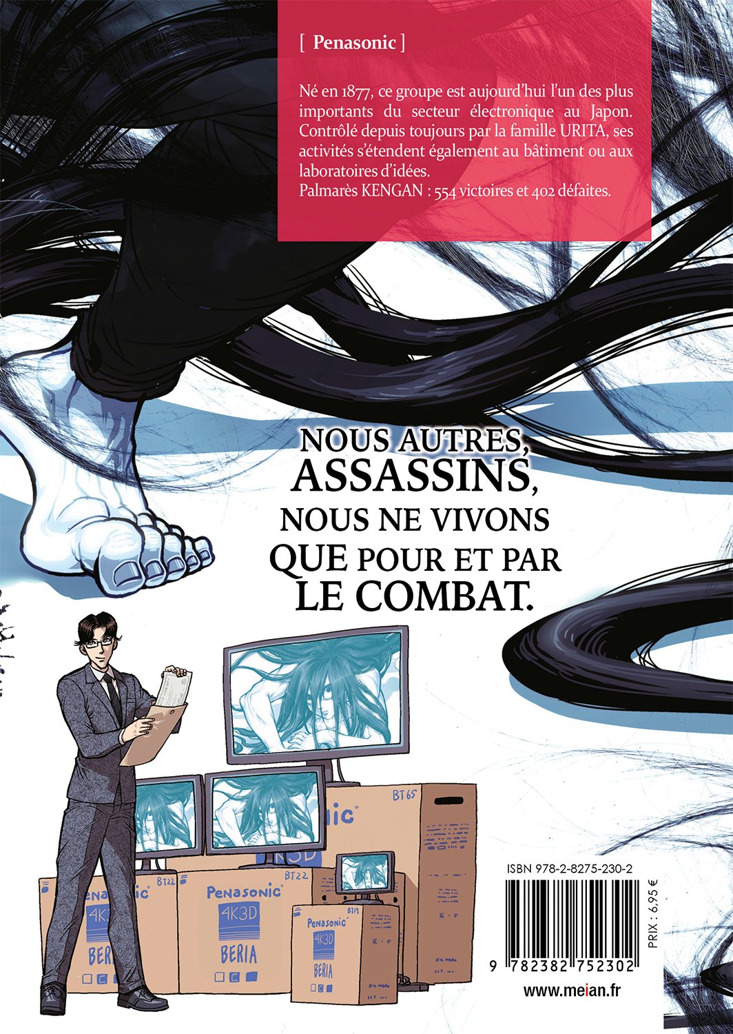 Kengan Ashura - Tome 08 - Livre (Manga)