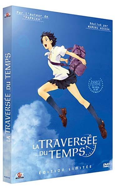 La Traversée du temps [DVD]