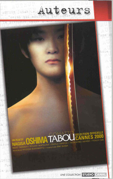 Tabou [DVD]