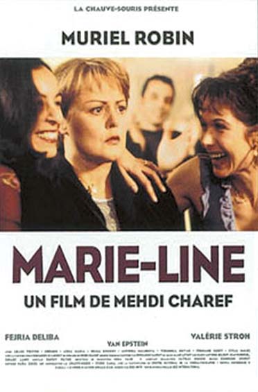 Marie-Line [DVD]