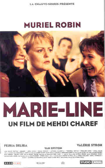Marie-Line [DVD]