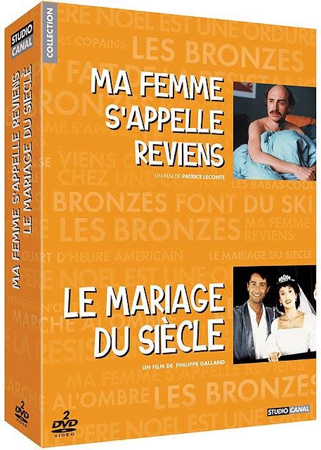 Ma femme s'appelle reviens & Le mariage du siècle [DVD]